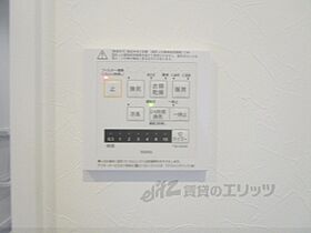 ソアレ 101 ｜ 滋賀県湖南市岩根（賃貸アパート1LDK・1階・48.00㎡） その25