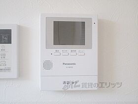 ソアレ 101 ｜ 滋賀県湖南市岩根（賃貸アパート1LDK・1階・48.00㎡） その27