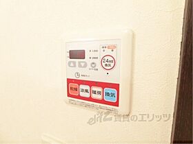 スターテラス白鳥 102 ｜ 滋賀県東近江市札の辻２丁目（賃貸アパート1LDK・1階・40.39㎡） その28