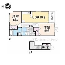 フォンテーヌ 204 ｜ 滋賀県長浜市南高田町（賃貸アパート2LDK・2階・57.02㎡） その2