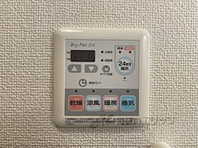 滋賀県大津市平津１丁目（賃貸アパート1LDK・2階・42.37㎡） その27