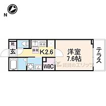 滋賀県彦根市古沢町（賃貸アパート1K・2階・27.66㎡） その2