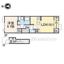 滋賀県長浜市八幡東町（賃貸アパート1LDK・2階・46.29㎡） その2