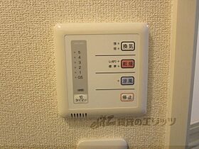 滋賀県長浜市三ツ矢町（賃貸アパート1K・2階・23.18㎡） その25