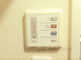 レオパレスチャスティティ 102 ｜ 滋賀県東近江市八日市本町（賃貸アパート1K・1階・20.28㎡） その19