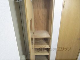 滋賀県草津市野村６丁目（賃貸マンション1K・3階・25.50㎡） その13