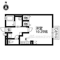 ジョーカンサニーガーデン 203 ｜ 滋賀県大津市瀬田２丁目（賃貸アパート1K・2階・29.45㎡） その2