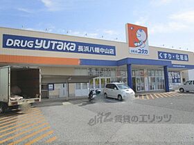 ボヌールメゾンＫａｓｕｇａ 301 ｜ 滋賀県長浜市神照町（賃貸アパート1LDK・3階・41.86㎡） その4