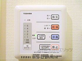 滋賀県大津市木下町（賃貸マンション1K・1階・26.08㎡） その19