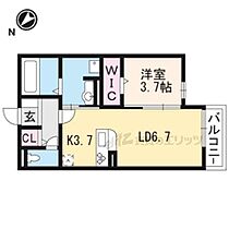 滋賀県草津市木川町（賃貸アパート1LDK・2階・39.24㎡） その1