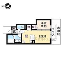 ローズコートハイツ木村 102 ｜ 滋賀県大津市石山寺２丁目（賃貸アパート1LDK・1階・30.49㎡） その1