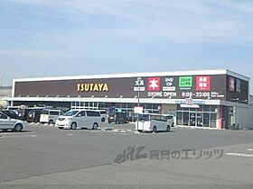 グリーンチェリーI 103 ｜ 滋賀県湖南市柑子袋（賃貸アパート1LDK・1階・45.80㎡） その8