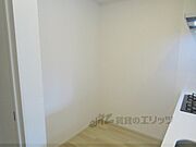 冷蔵庫置場
