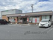 セブンイレブン　愛知川中宿店まで550メートル
