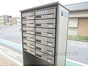 集合ポスト