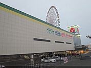 ヤマダ電機　大津堅田店まで320メートル