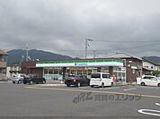 ファミリーマート　貴生川駅前店まで160メートル