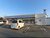 ローソン　東近江宮荘町店まで450メートル