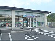 ファミリーマート　瀬田4丁目店まで220メートル