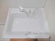 洗面所