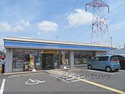 ローソン　水口北泉一丁目店まで450メートル