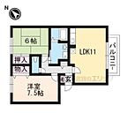 滋賀県栗東市綣9丁目：物件画像／株式会社エリッツ　水口店