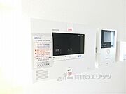セキュリティー