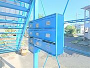 集合ポスト