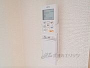 エアコンリモコン
