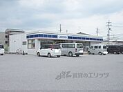 ローソン　彦根松原東店まで800メートル