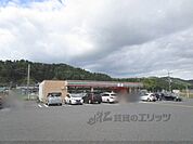 セブンイレブン　信楽町中野店まで9000メートル