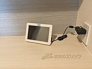 太陽光発電モニター