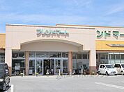 フレンドマート　安土店まで1700メートル