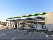 ファミリーマート　国道五個荘店まで600メートル