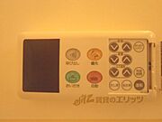 温度調節