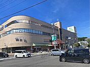 アルプラザ　瀬田店まで1200メートル