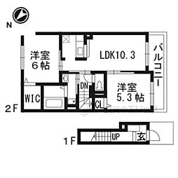 近江鉄道八日市線 八日市駅 バス6分 八日市営業所下車 徒歩6分