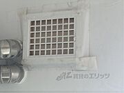 換気扇