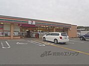 セブンイレブン　大津苗鹿店まで550メートル