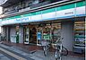 周辺：ファミリーマート 浦和仲町店（281m）