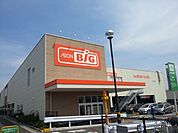 スーパー「イオンＢＩＧまで400m」