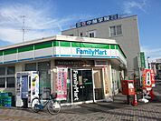 コンビニ「ファミリーマートまで450m」