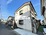 神奈川県秦野市南矢名2丁目：物件画像／株式会社ミニミニ神奈川　東海大学駅前店