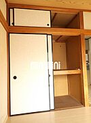 押入も広い