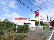 スーパー「ロピアまで500m」