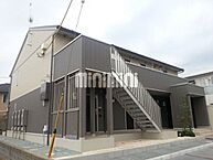 神奈川県平塚市真田3丁目：物件画像／株式会社ミニミニ神奈川　東海大学駅前店
