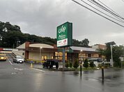 スーパー「コープまで520m」