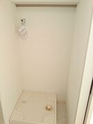 室内洗濯機置き場