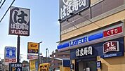 コンビニ「ローソン東海大学北門前店まで224m」
