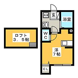 アパート ワンルームの間取図画像
